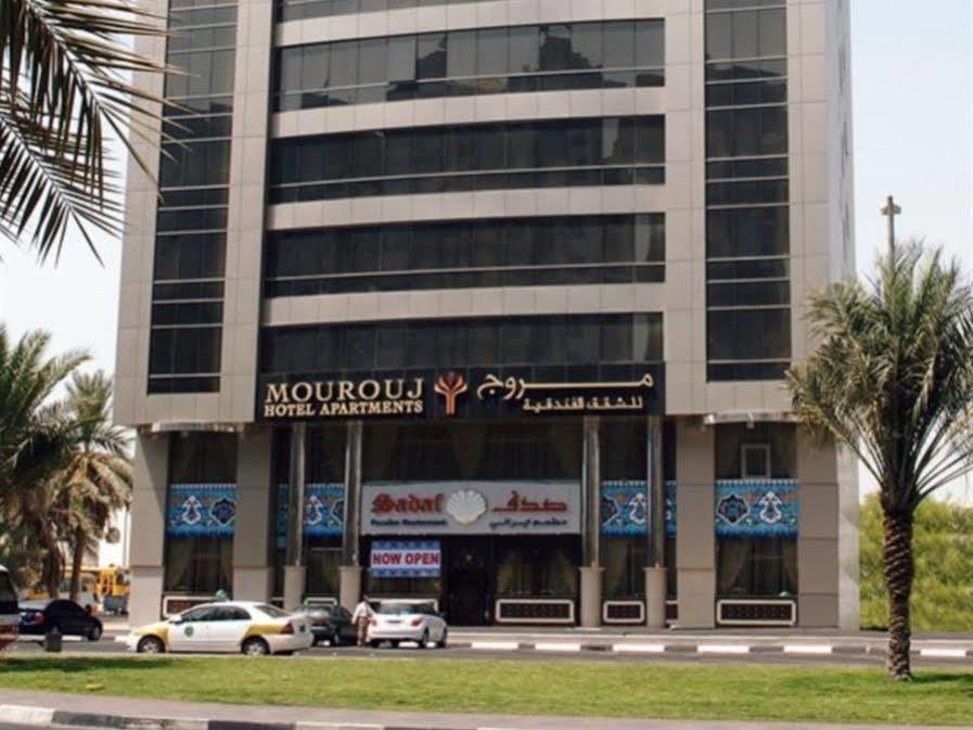 Mourouj Hotel Apartments Абу Даби Екстериор снимка